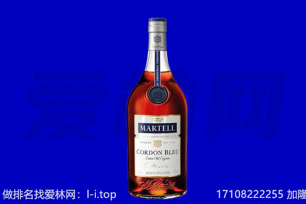于洪区马爹利回收.jpg