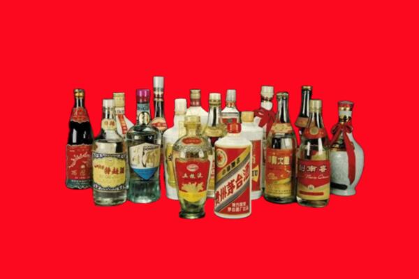 于洪区回收十八老酒.jpg