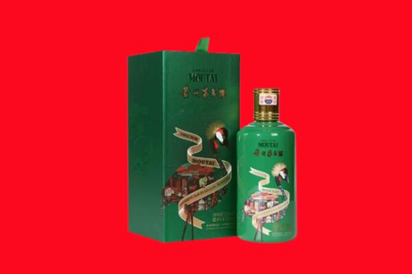 于洪区回收出口茅台