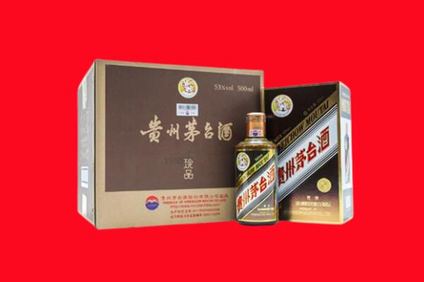 于洪区回收50年茅台