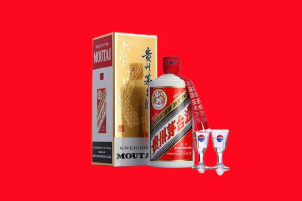 于洪区回收茅台酒.jpg